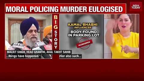 Akal_Takht_Head_Priest_s_Controversial_Statement_On_Punjabi_Influencer_s_Murder_Sparks_Row