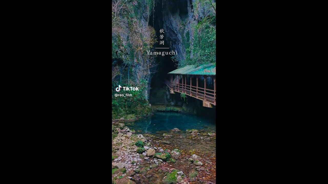 Japan nature