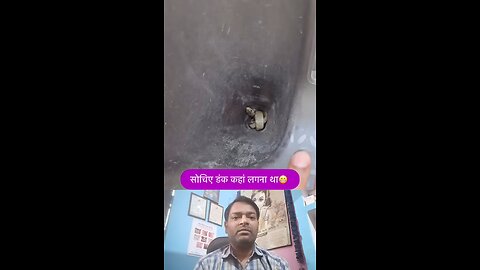 इस बात को समझें ।