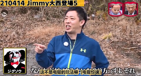 【中字】水曜日的Downtown 210414 - 獎勵與恐懼 恐懼更能逼出實力 說 第2彈 cut