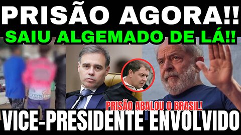 Bomba! PRISÃO ACONTECEU AGORA - FILHO DO LULA ACABA DE SER MENCIONADO EM ESCÂNDALO DE CORRUPÇÃO!!