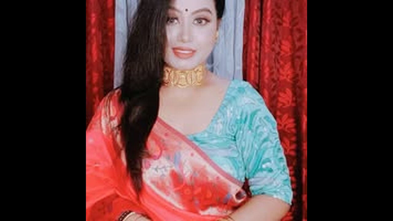 Anu