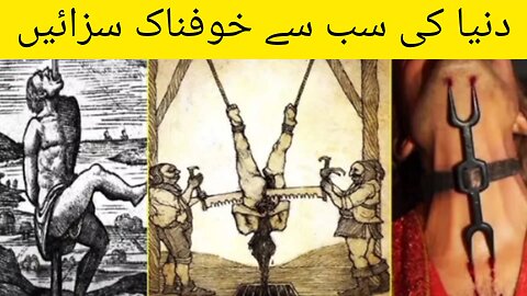 The world's most terrifying punishments