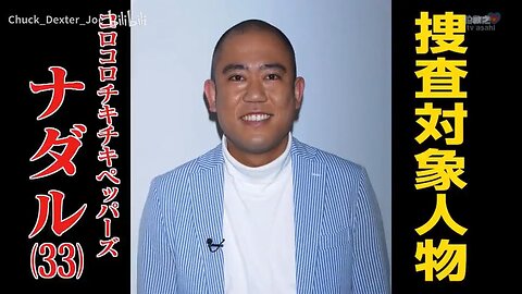 【中字】男女糾察隊 181026 - 秋季的2HSP
