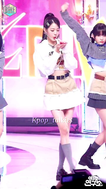 best high note in kpop