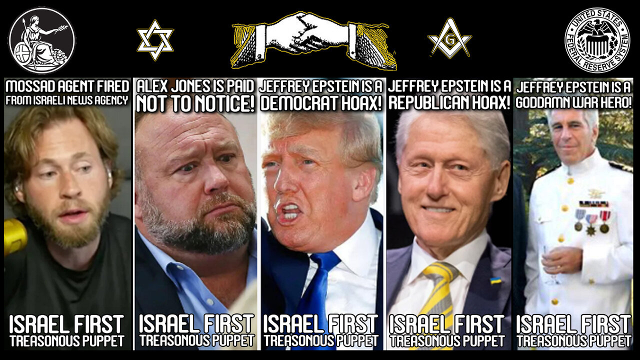 Alex Jones Paid To NOT Notice & The Jeffrey Epstein Trump Hoax