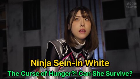 Ninja SeininWhite