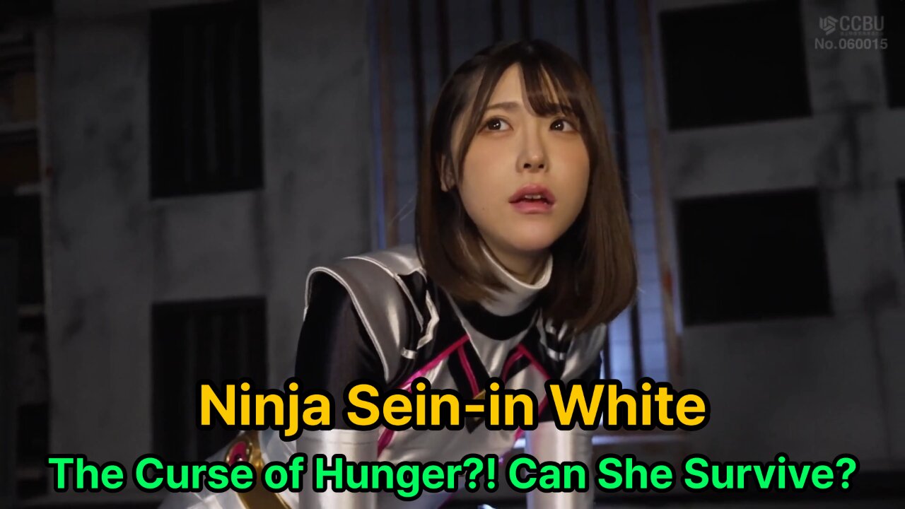 Ninja SeininWhite