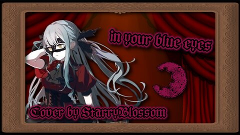 碧い瞳の中に (in your blue eyes) - Cover