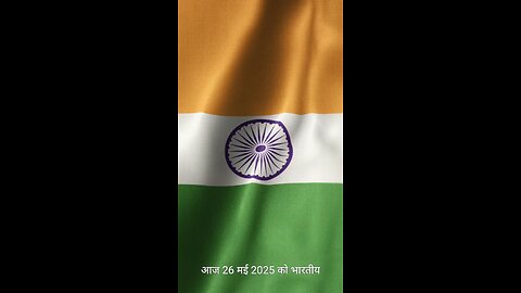 26 may 2025 stock market mood