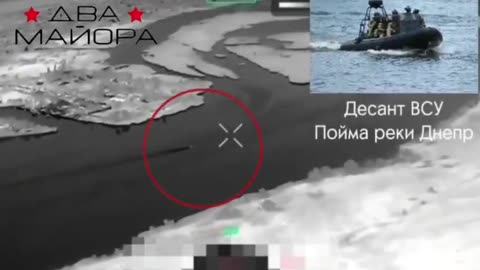 🛸🚤 Ukraine Russia War | 61st Marine Brigade UAV Destroys Ukrainian Boat with FPV Drone Strike | RCF