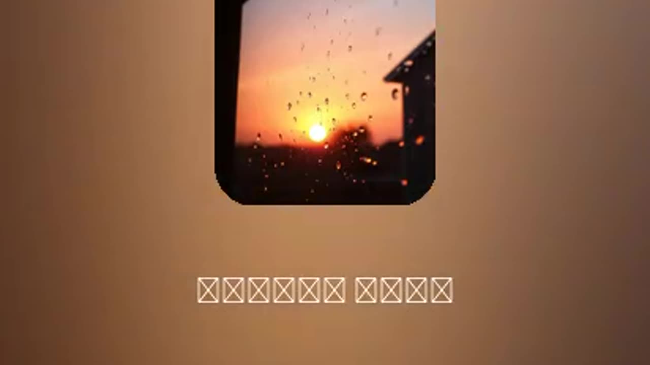 ذكراك