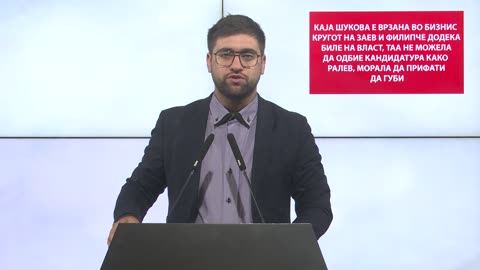 Манасиевски: Каја Шукова е врзана во бизнис кругот на Заев и Филипче додека биле на власт