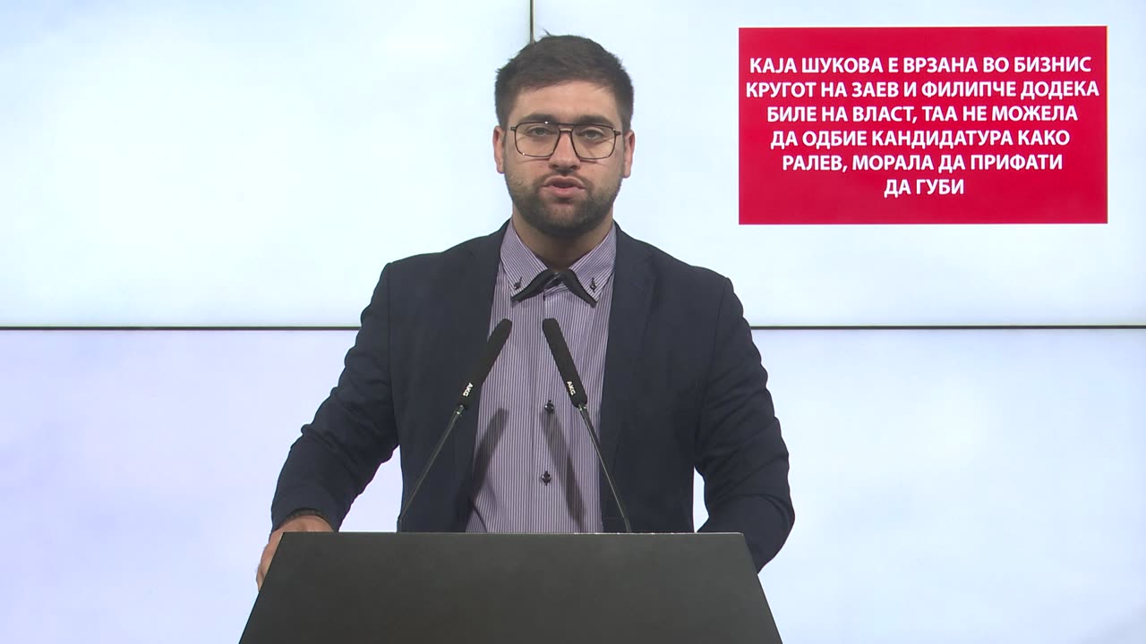 Манасиевски: Каја Шукова е врзана во бизнис кругот на Заев и Филипче додека биле на власт
