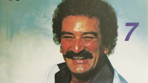 Como Era Antes