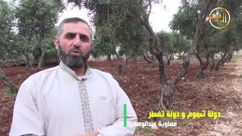 خواطر شامية دولة تصوم ودولة تف