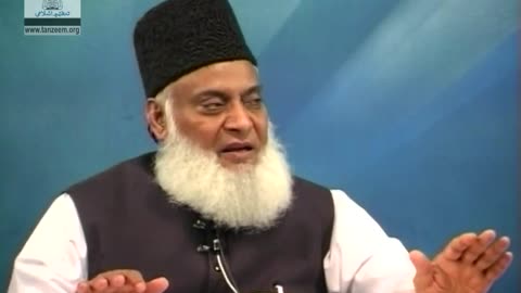 Bayan-ul-Quran (Surah Yusuf 36 To 106) By Dr. Israr Ahmed | 46/108