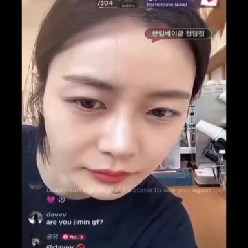 bts jimin kpop 2025 song da eun