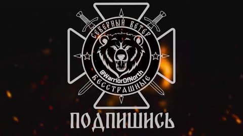 🛸💥 Israel Iran War | FPV Drones Down Five Ukrainian Recon UAVs | RCF