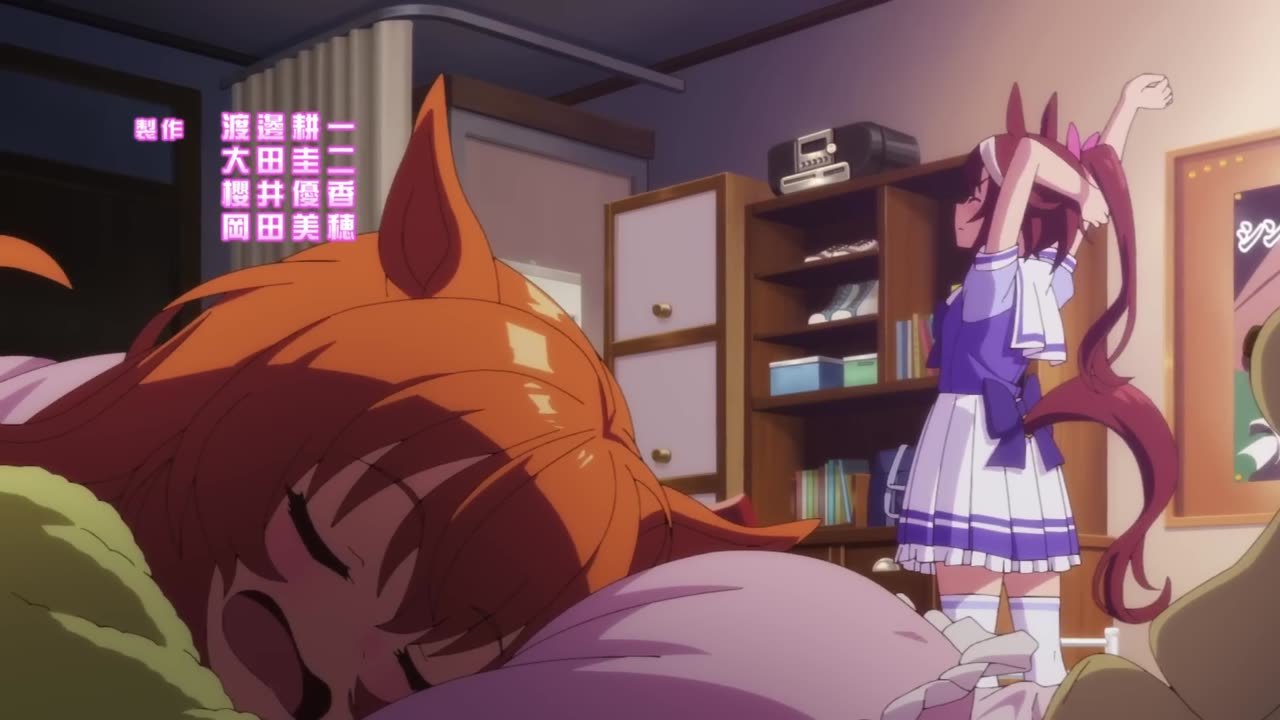 Uma Musume Pretty Debry Season 2 Episode 12
