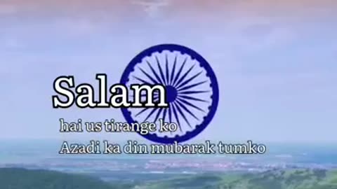 Independence day
