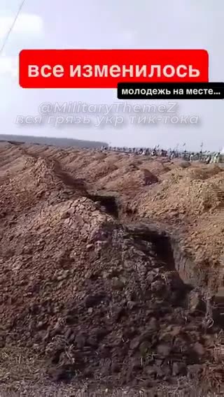 Ukrainian is winning