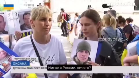 🕯️🔍 Ukraine Russia War | Woman Searches for Husband Among Casualties | RCF