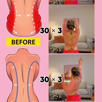 Body back pain relief exercises