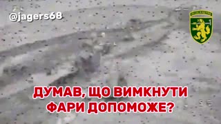 🔥💀 Destruction of Russian banzai cars by rangers of the 68th brigade!