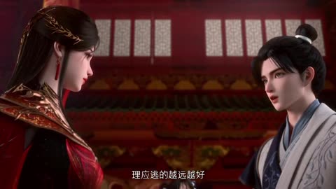 Over the Divine Realms Episode 14 Preview
