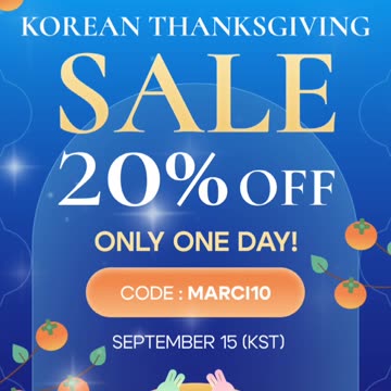 Acecosm SALE Marci10