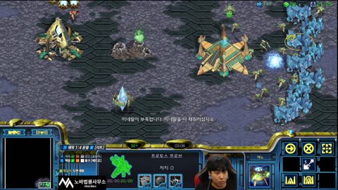 【13.8.25】 SC:R 1v1 (FPVOD) Best (P) vs SnOw (P) 【Map: Litmas】
