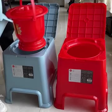 The upgraded toilet stool enhancing comfort!.hd