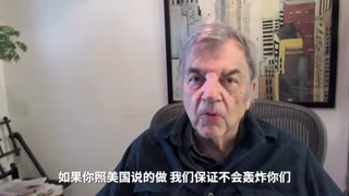 The Road to Chaos: A Global Balance of Payments War - Michael Hudson