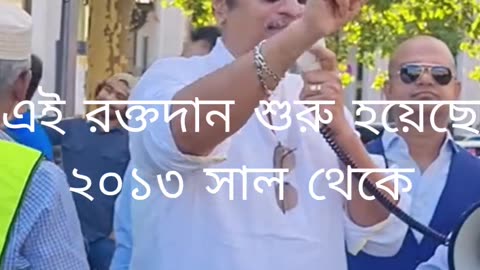 [Bangla] শহীদদেরকে যেন আমরা ভুলে না যাই।