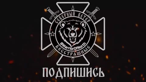 🛸💥 Ukraine Russia War | FPV Drone Strike on Ukrainian 2S9 Nona | RCF