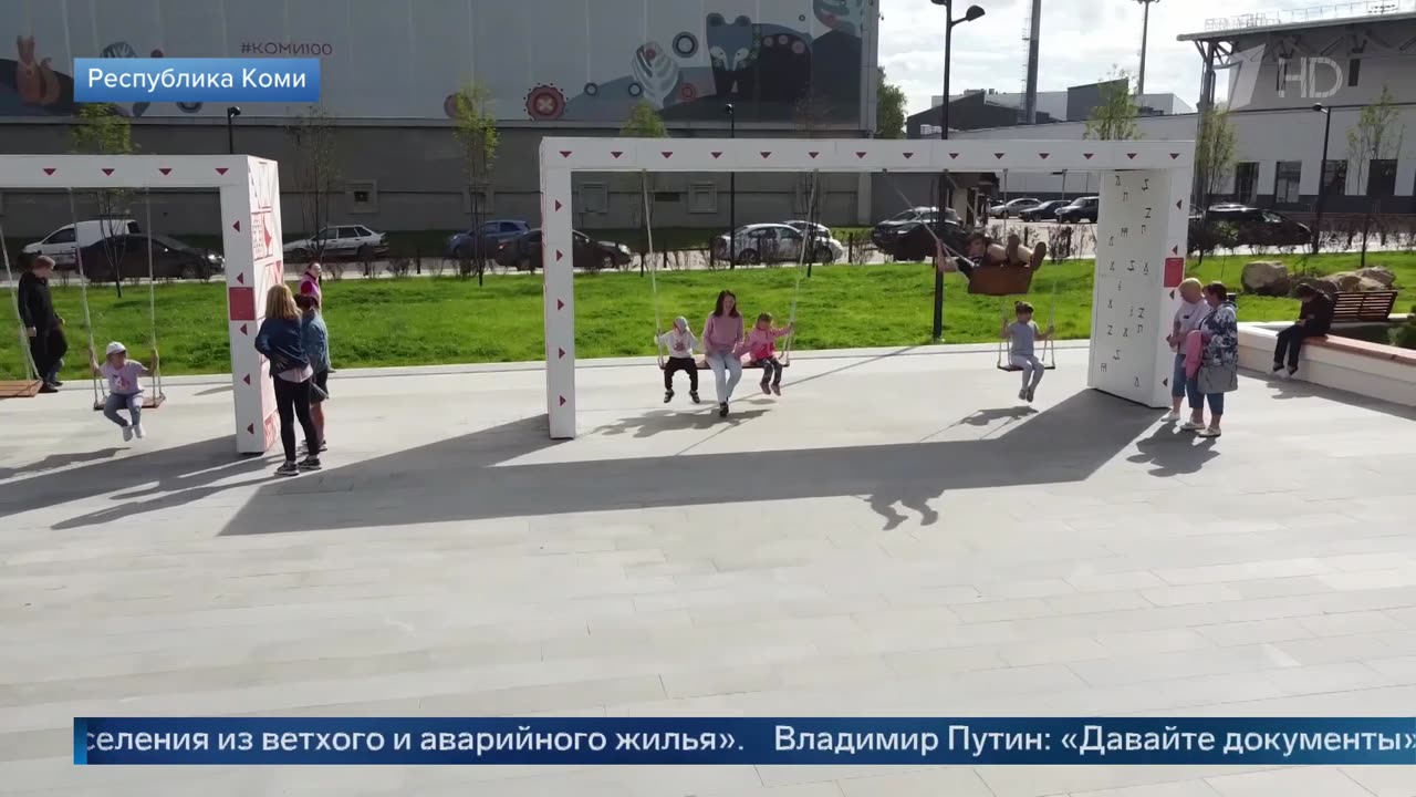 Выпуск новостей в 18 00 от 19.08.2025