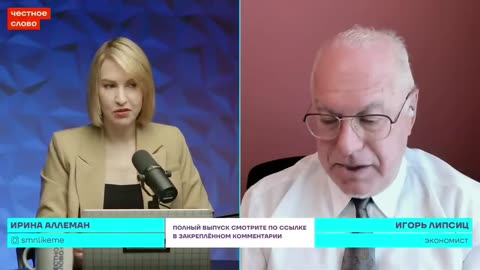 Лисиц про резкий рост цен на бензин