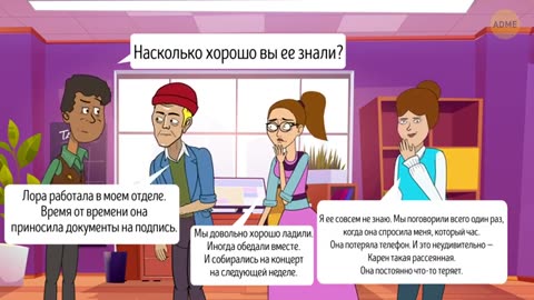 Если вы решите все 17 головоломок, должно быть, вы гений
