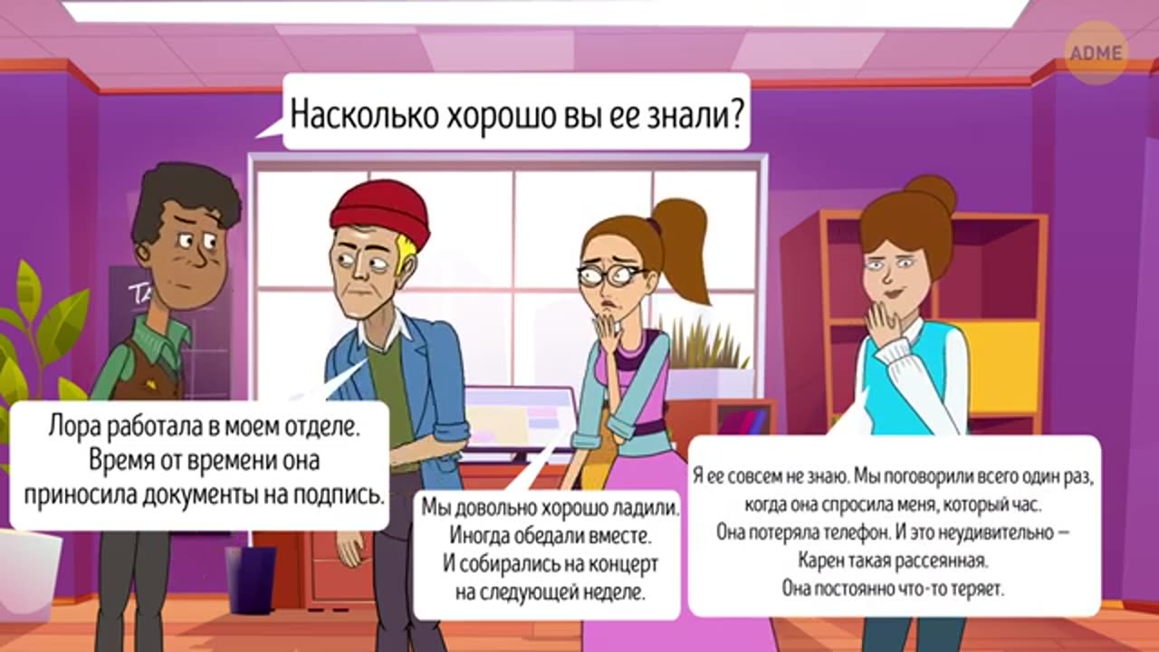 Если вы решите все 17 головоломок, должно быть, вы гений
