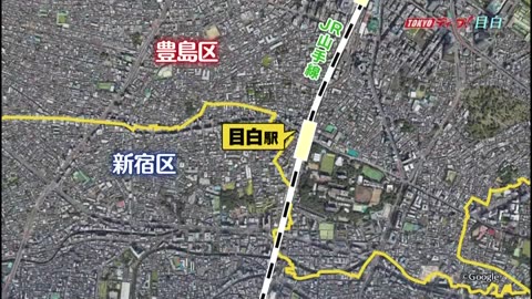 TOKYOディープ！ 「ハイソな街 目白の素顔」