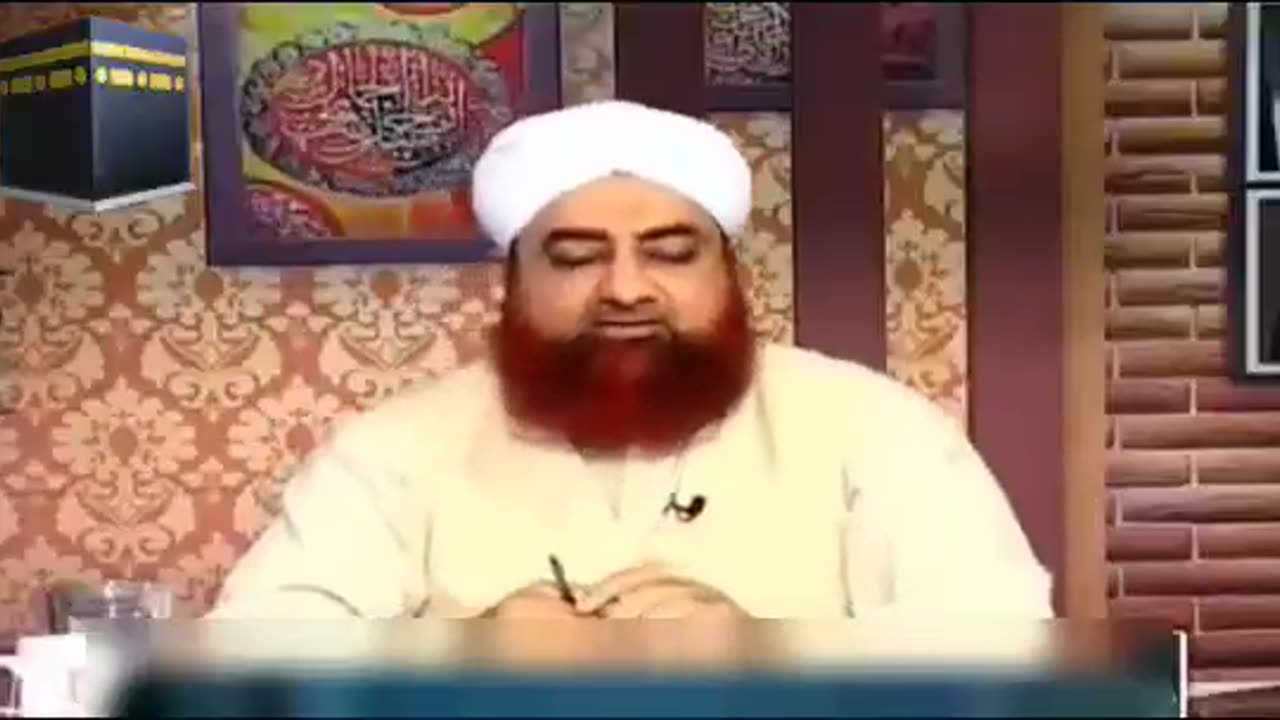 محرم رشتے کون سے ہیں ؟اور کن رشتہ داروں سے پردہ کرنا لازم ہے ؟