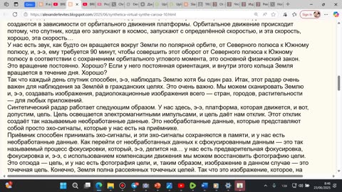 это невероятное время для альтернативных теорий истории, они продолжают подтверждаться