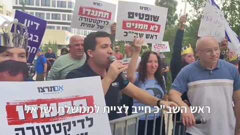 "ראש השב"כ הוא לא נבחר ציבור והוא חייב לציית לממשלת ישראל. חייב. זה החוק, אחרת כולנו בסכנה".
