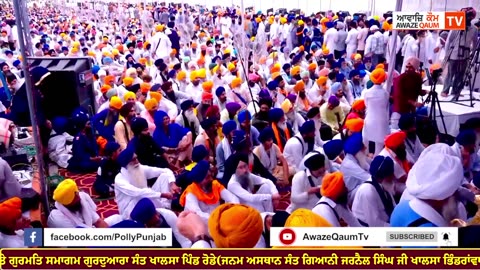 Live🔴ਸੰਤ ਬਾਬਾ ਜਰਨੈਲ ਸਿੰਘ ਜੀ ਖਾਲਸਾ ਭਿੰਡਰਾਂਵਾਲਿਆਂ ਦੇ ਜਨਮ ਦਿਹਾੜੇ ਨੂੰ ਸਮਰਪਿਤ ਗੁਰਮਤਿ ਸਮਾਗਮ ਪਿੰਡ ਰੋਡੇ