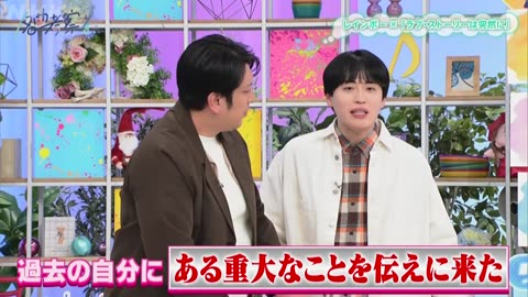 名曲考察教室 小田和正スペシャル