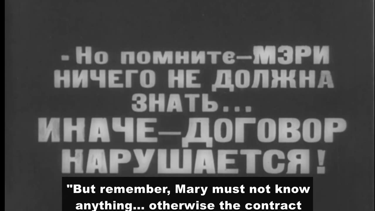YOU'RE FIRED (Lasky/Paramount 1919) (incomplete) WALLACE REID, WANDA HAWLEY. NEW English subtitles.