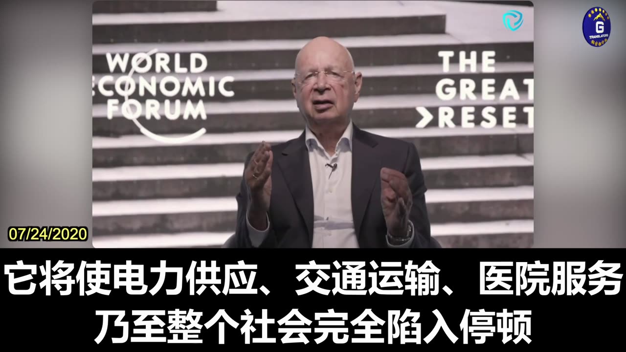 Welcoming Remarks. Klaus Schwab