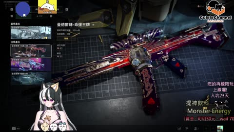 🌱vs🧟‍♀️ New version⭐新手向⭐🥺倉鼠系玩家🥺| 來聊天R ✨💎(๑˃̵ᴗ˂̵)و Culolo Channel(๑˃̵ᴗ˂̵)و 5 Taiwan優質台💎✨