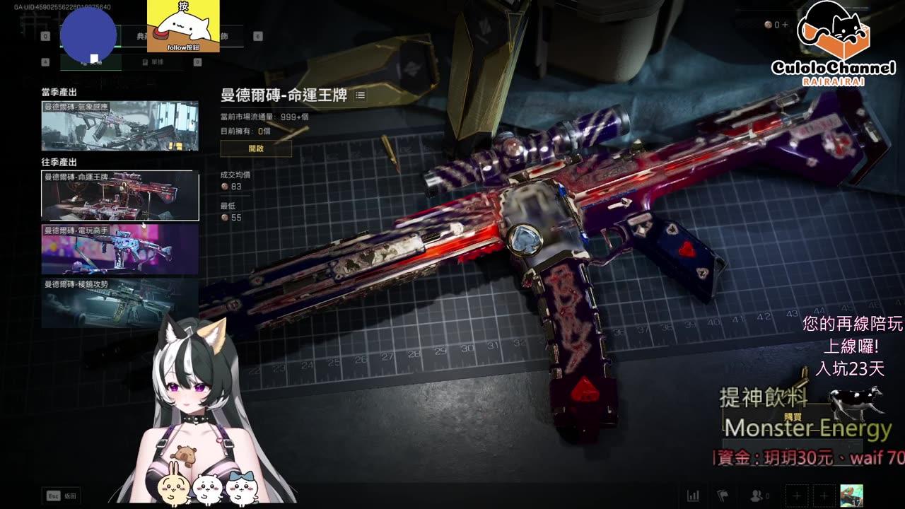 🌱vs🧟♀️ New version⭐新手向⭐🥺倉鼠系玩家🥺| 來聊天R ✨💎(๑˃̵ᴗ˂̵)و Culolo Channel(๑˃̵ᴗ˂̵)و 5 Taiwan優質台💎✨